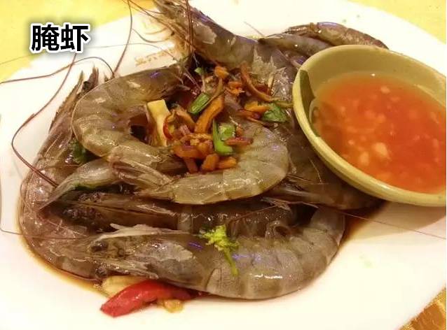 潮汕山哥美食豆浆_潮州山哥豆腐煲_潮州山哥豆腐鱼视频